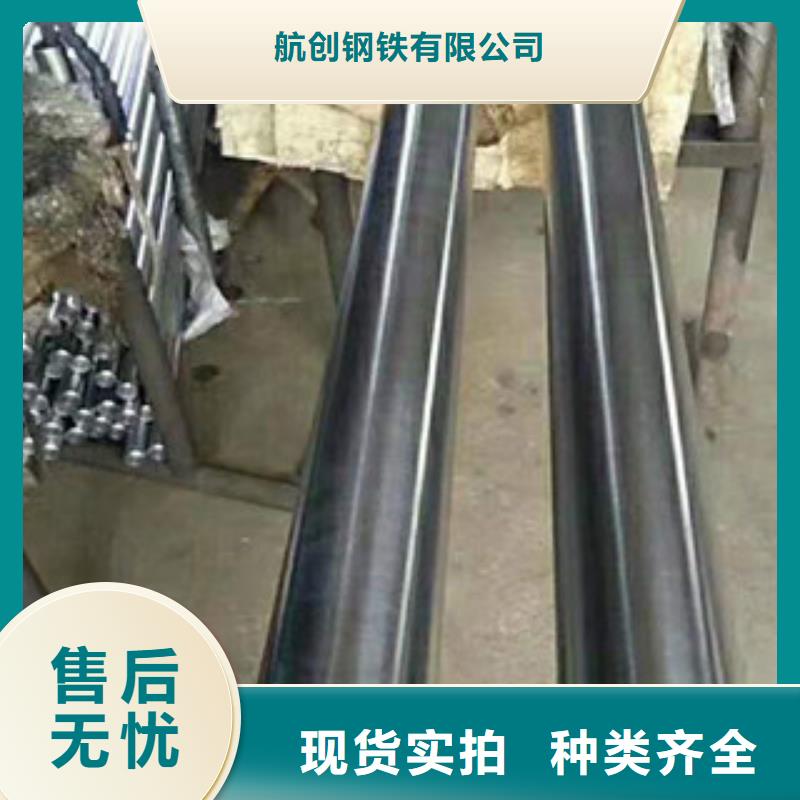 镀铬钢管异型钢管支持非标定制