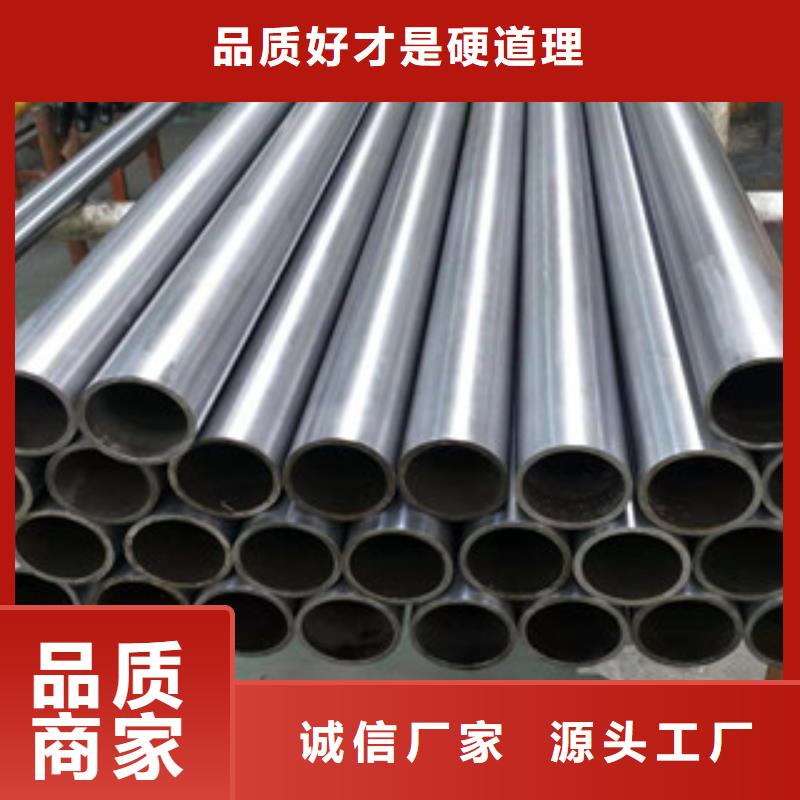 镀铬钢管精密钢管全新升级品质保障