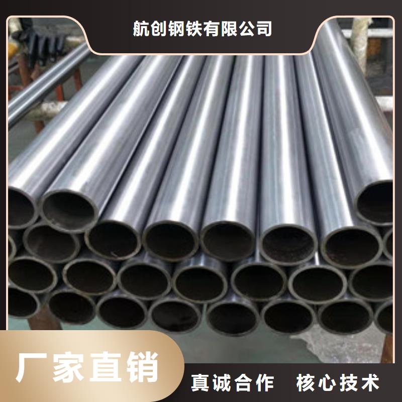 镀铬钢管低中压锅炉管发货迅速