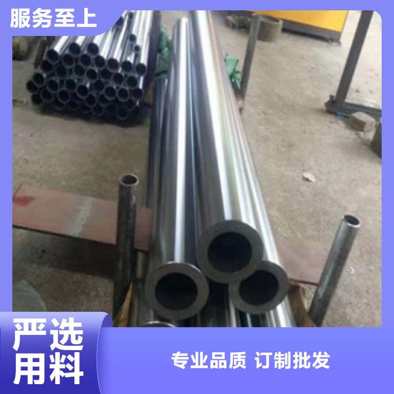 镀铬钢管,异型钢管来图加工定制