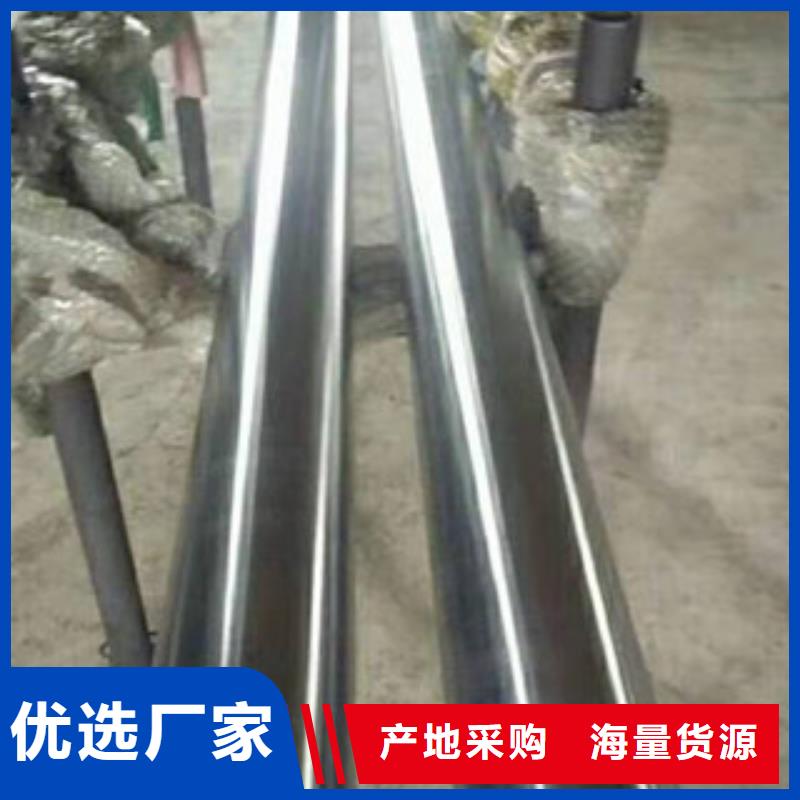 16mndg无缝钢管-视频-16mndg无缝钢管-西藏林芝市【同城】服务商-米林|察隅|日喀则|拉萨|那曲|山南