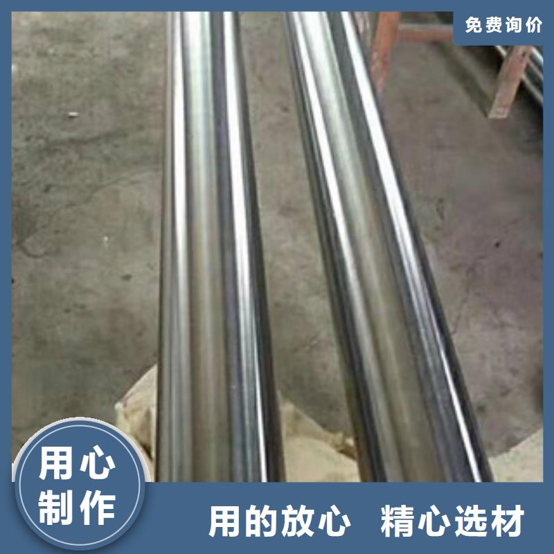 镀铬钢管异型钢管货源足质量好