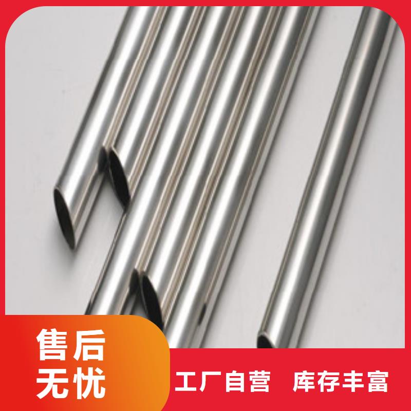镀铬钢管高压锅炉管多年厂家可靠
