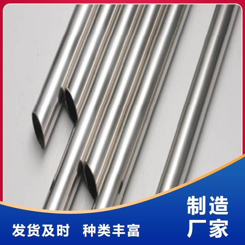 镀铬钢管精密钢管全新升级品质保障