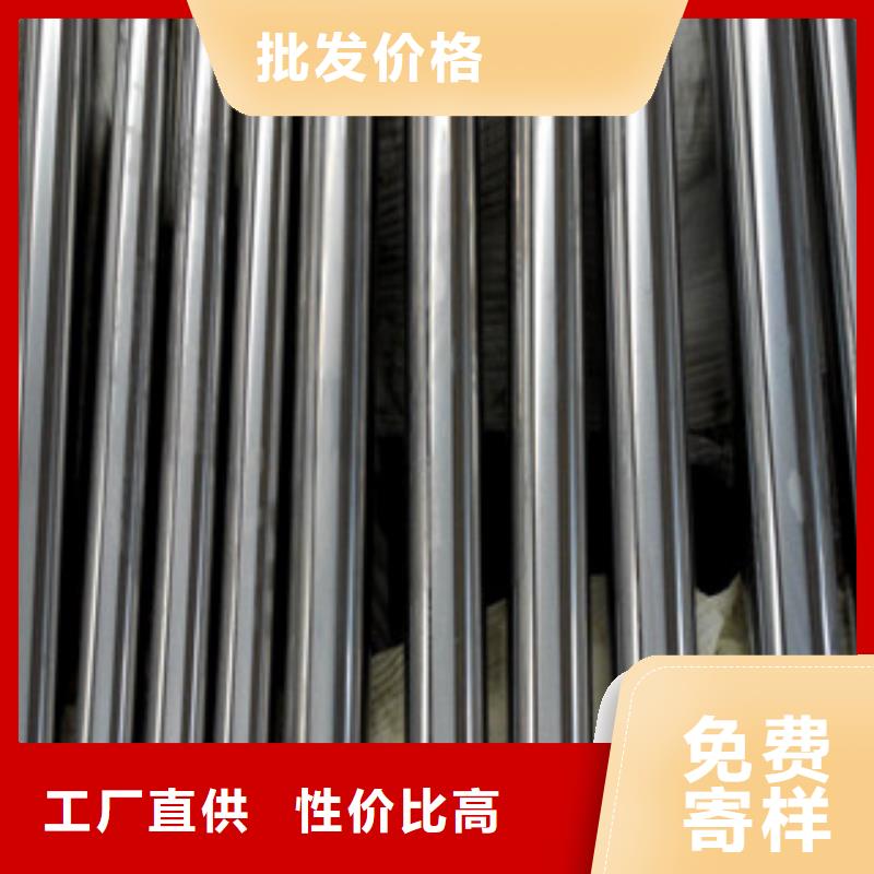 16mndg无缝钢管-视频-16mndg无缝钢管-西藏林芝市【同城】服务商-米林|察隅|日喀则|拉萨|那曲|山南