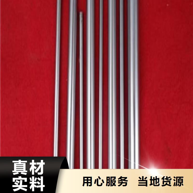 镀铬钢管方矩管工厂认证