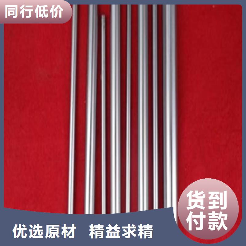 16mndg无缝钢管-视频-16mndg无缝钢管-西藏林芝市【同城】服务商-米林|察隅|日喀则|拉萨|那曲|山南