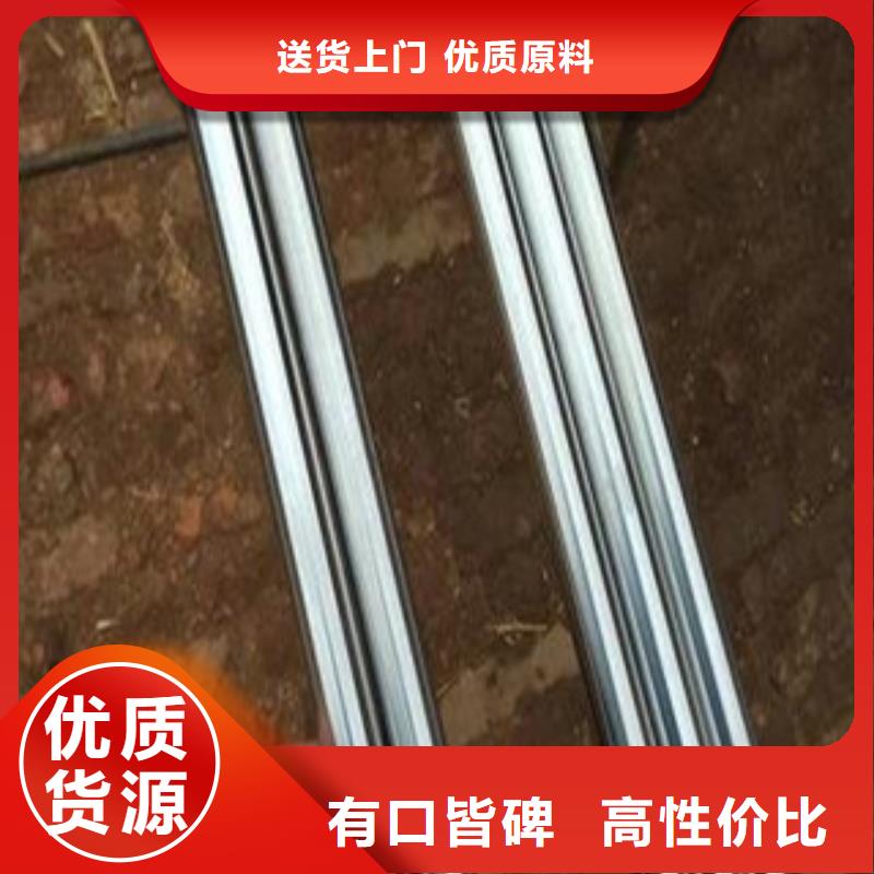 镀铬钢管异型钢管支持非标定制