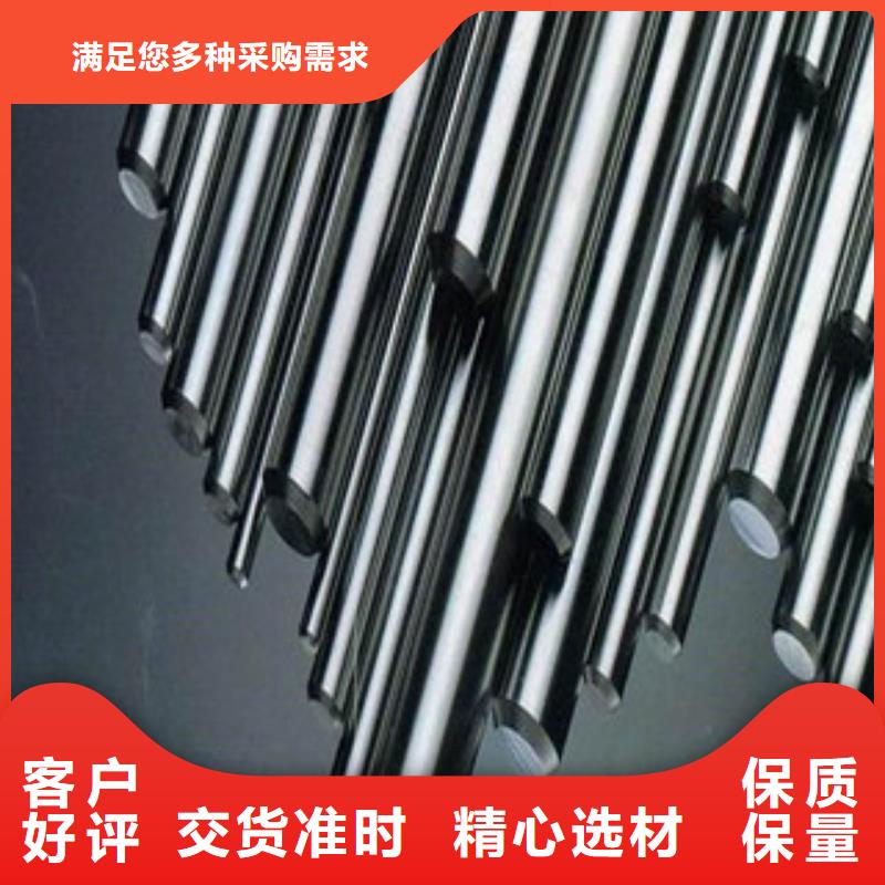 16mndg无缝钢管-视频-16mndg无缝钢管-西藏林芝市【同城】服务商-米林|察隅|日喀则|拉萨|那曲|山南