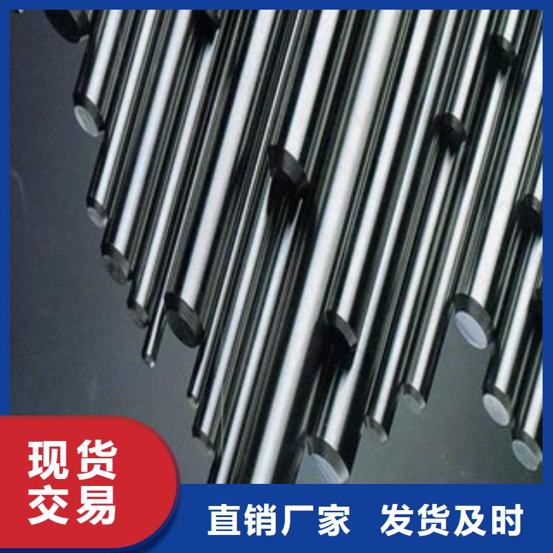 16mndg无缝钢管-视频-四川省广元市航创16mndg无缝钢管可服务区域利州|元坝|攀枝花|巴中|资阳|雅安|泸州等