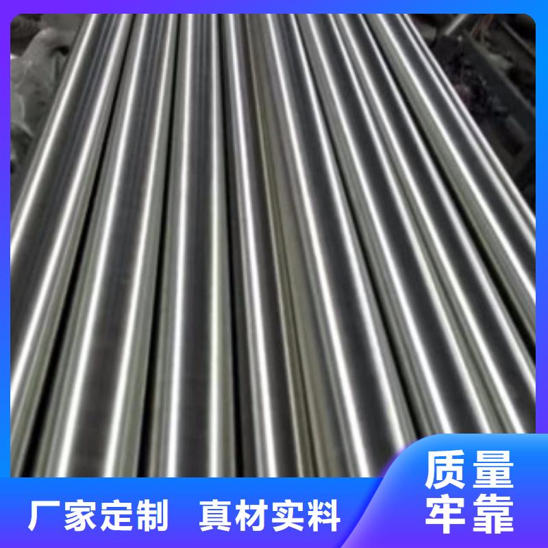 镀铬钢管无缝钢管老品牌厂家