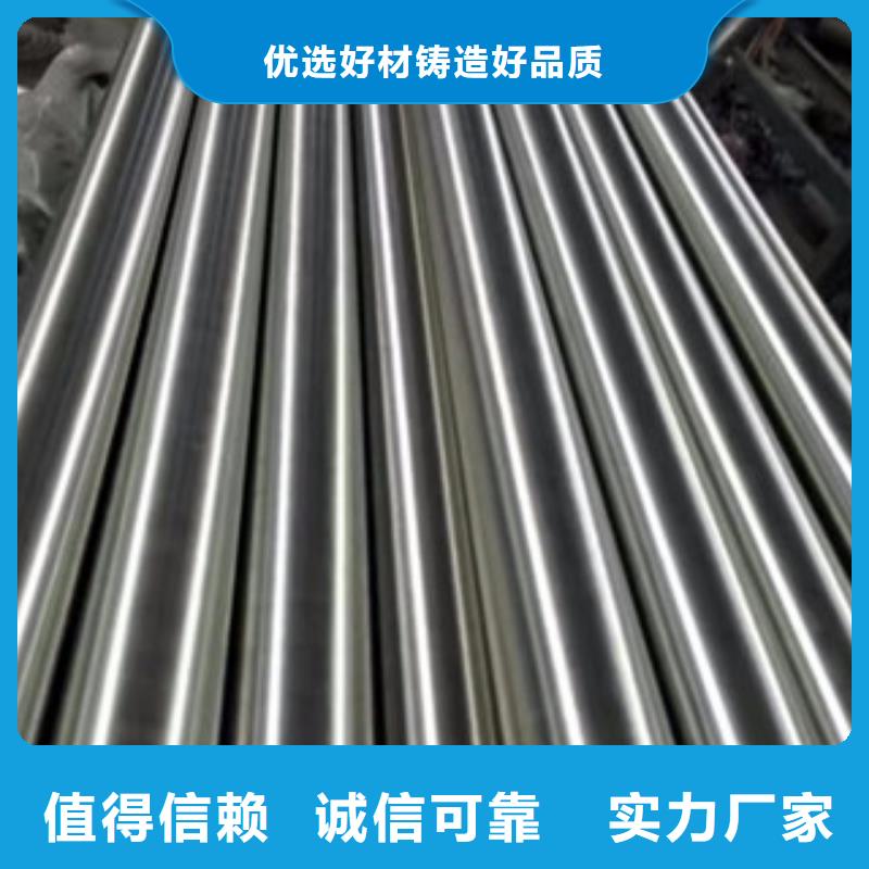 镀铬钢管精密钢管全新升级品质保障