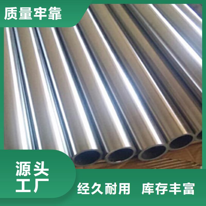 镀铬钢管方矩管工厂认证