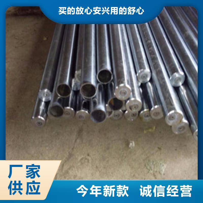 镀铬钢管异型钢管货源足质量好