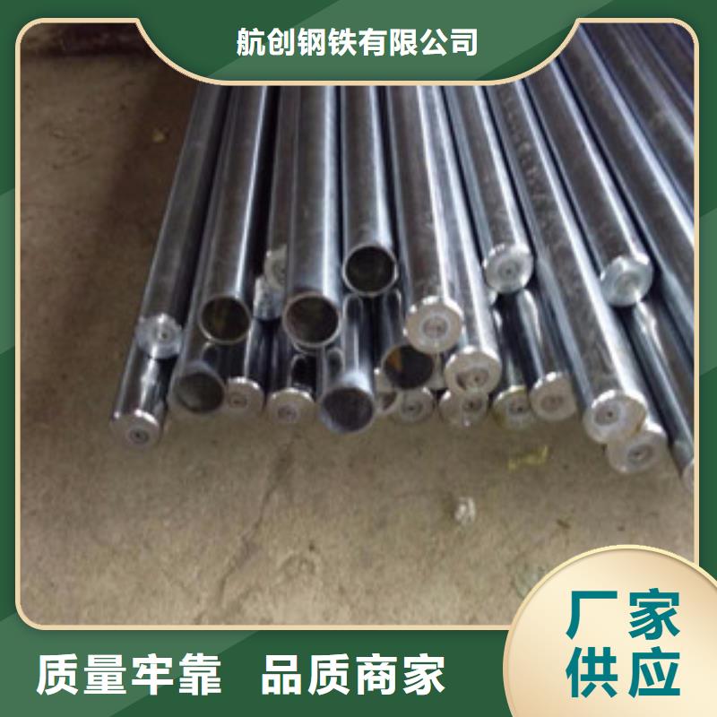 镀铬钢管高压锅炉管多年厂家可靠