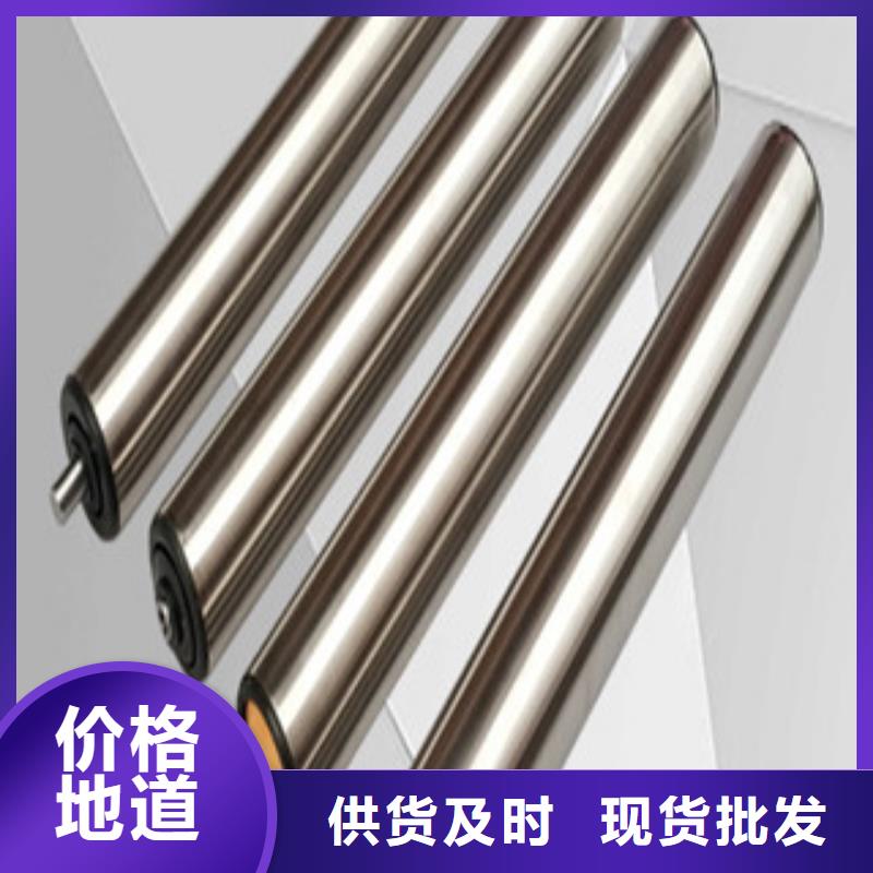 镀铬钢管合金钢管精工打造