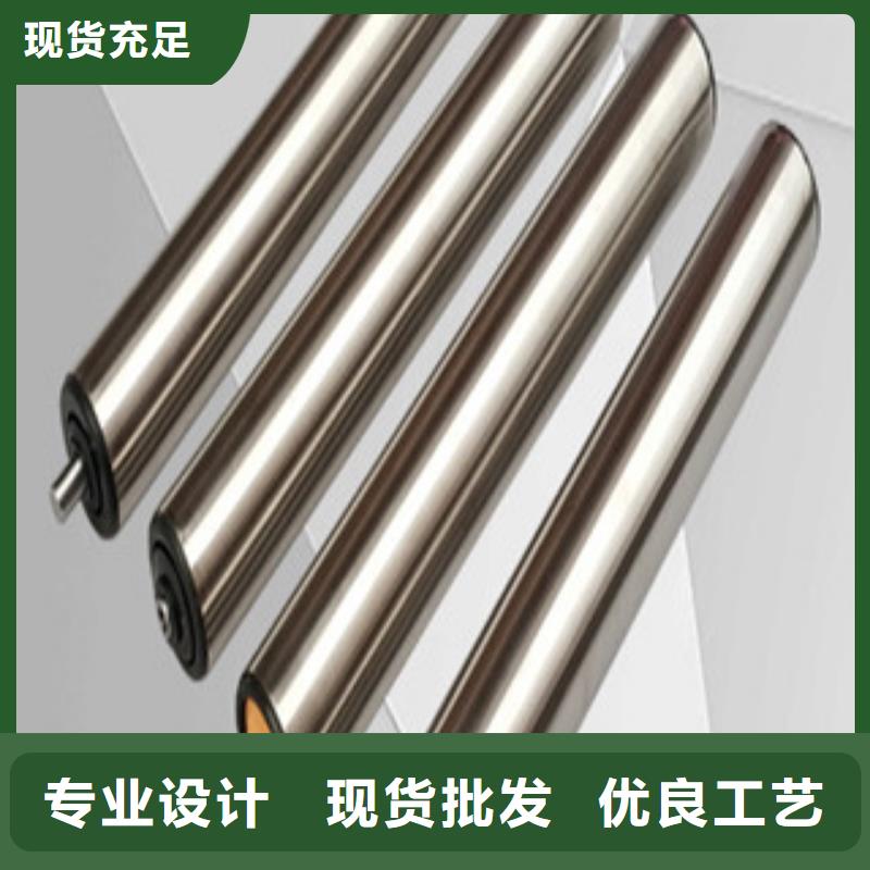 镀铬钢管,异型钢管来图加工定制