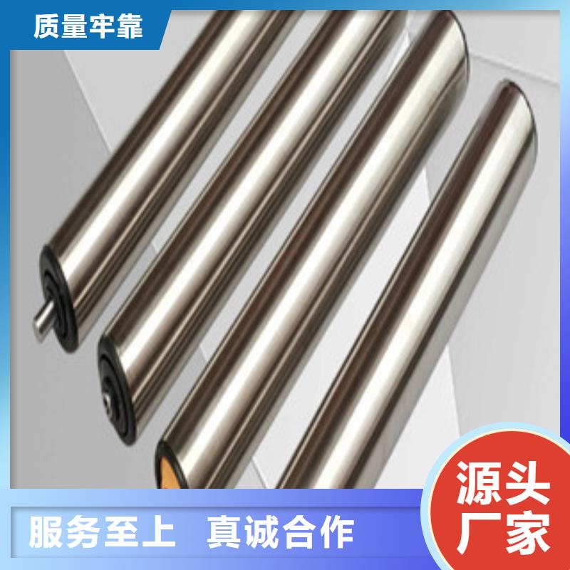 镀铬钢管合金钢管精工打造