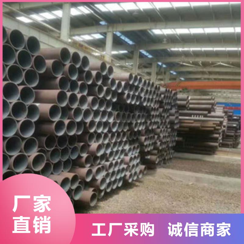 无缝钢管异型钢管质量为本