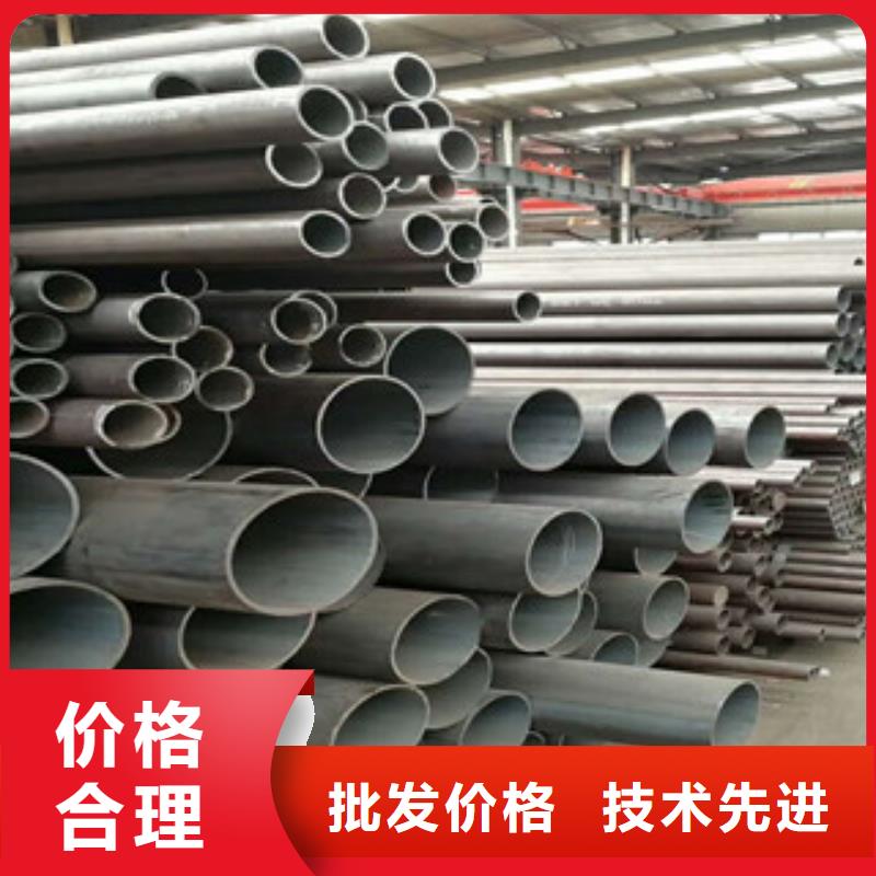 无缝钢管高压锅炉管多年经验值得信赖