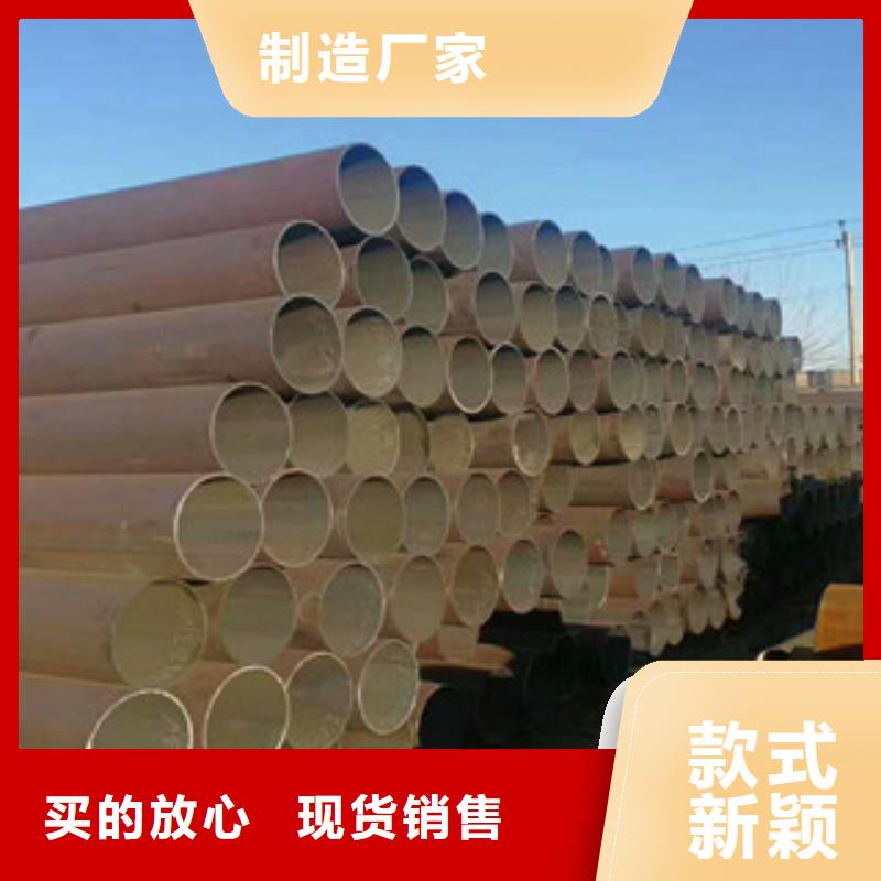 无缝钢管高压锅炉管多年经验值得信赖