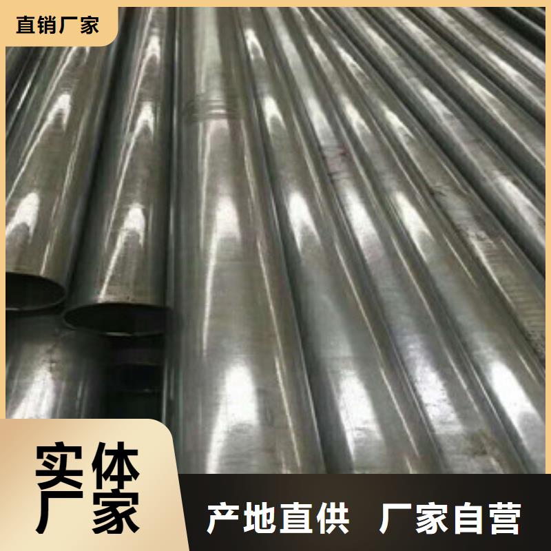 无缝钢管16mndg无缝钢管定制不额外收费