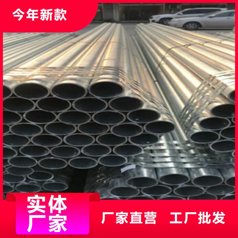 16mndg无缝钢管-视频-凤泉|长垣|驻马店|信阳|漯河|郑州|鹤壁16mndg无缝钢管货源直供-航创钢铁(新乡市分公司)