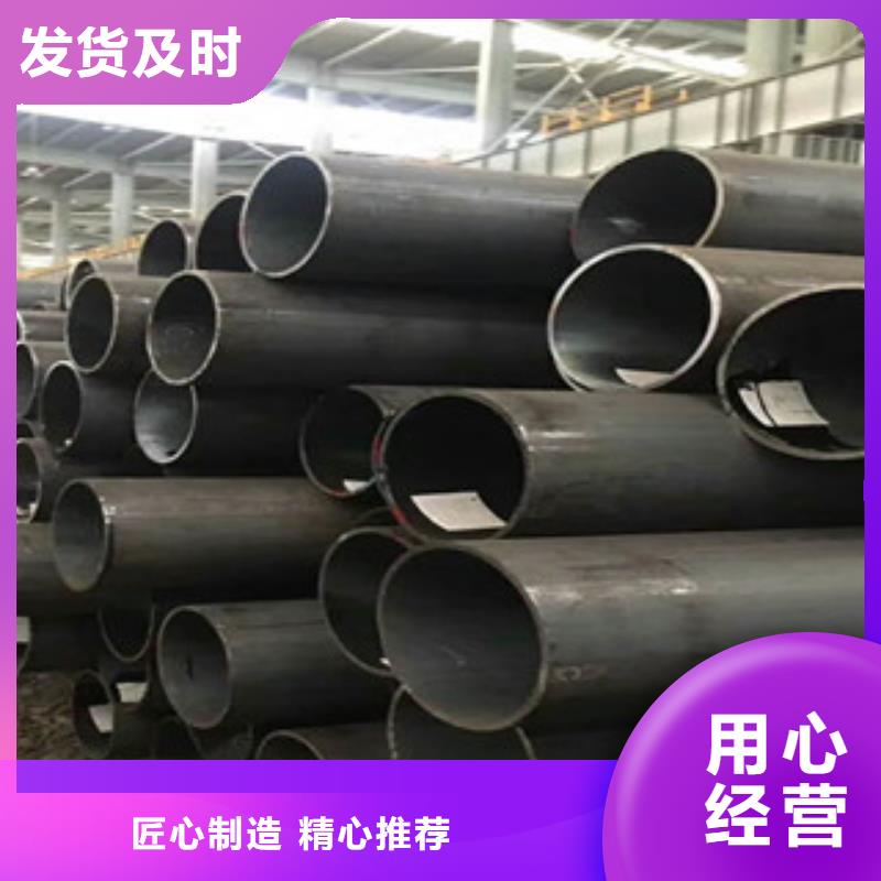 无缝钢管,16mndg无缝钢管品质可靠