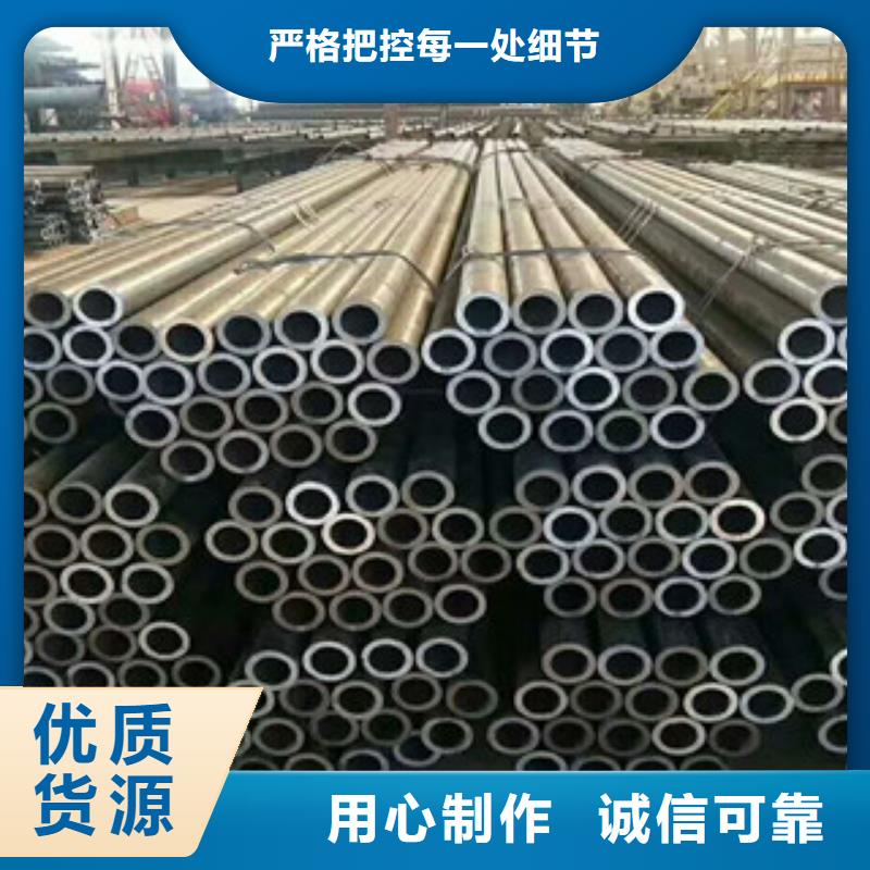 无缝钢管高压锅炉管多年经验值得信赖