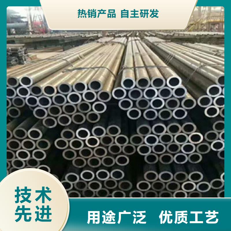 无缝钢管合金钢管今日价格
