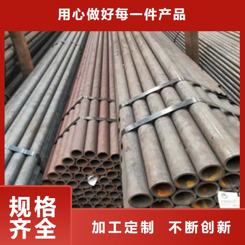 无缝钢管精密钢管大量现货供应