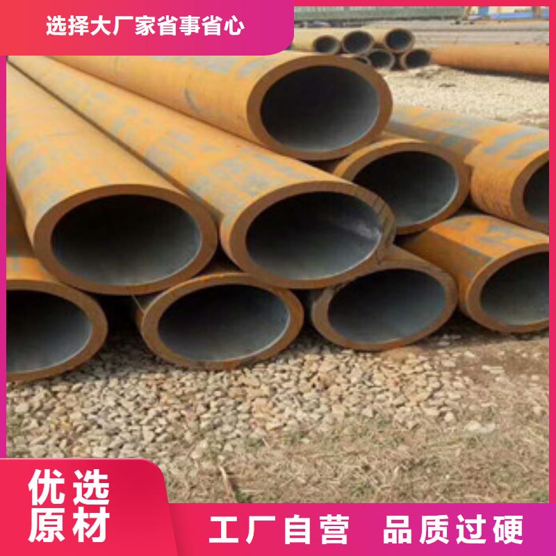 无缝钢管,16mndg无缝钢管品质可靠