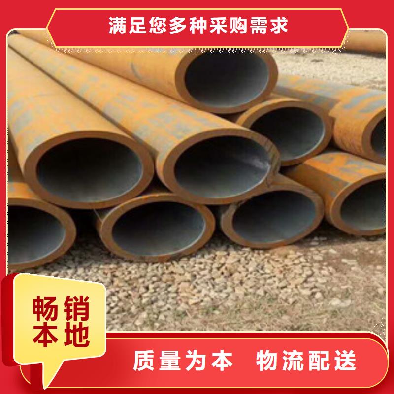 无缝钢管-高压锅炉管按需定做