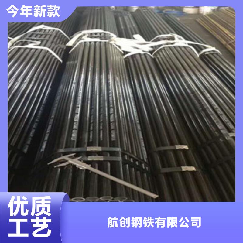 无缝钢管异型钢管质量为本