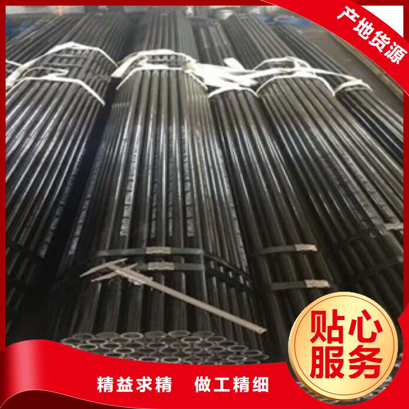 无缝钢管,16mndg无缝钢管品质可靠