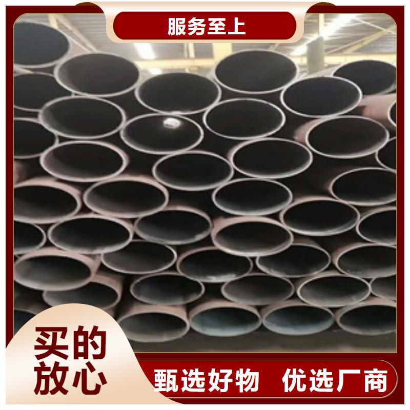 无缝钢管-高压锅炉管按需定做