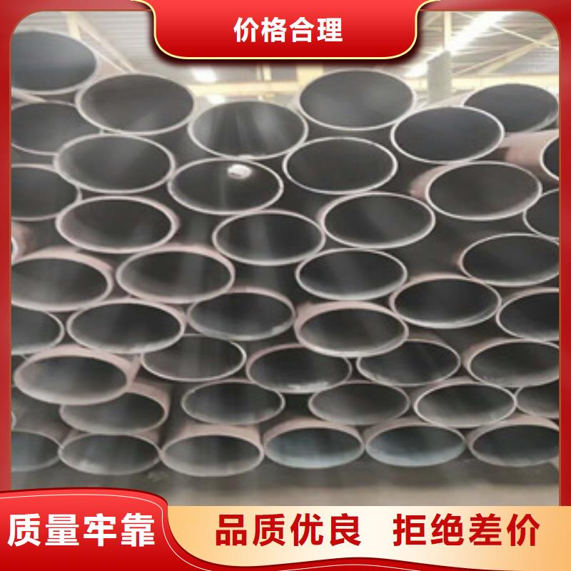 无缝钢管,16mndg无缝钢管品质可靠