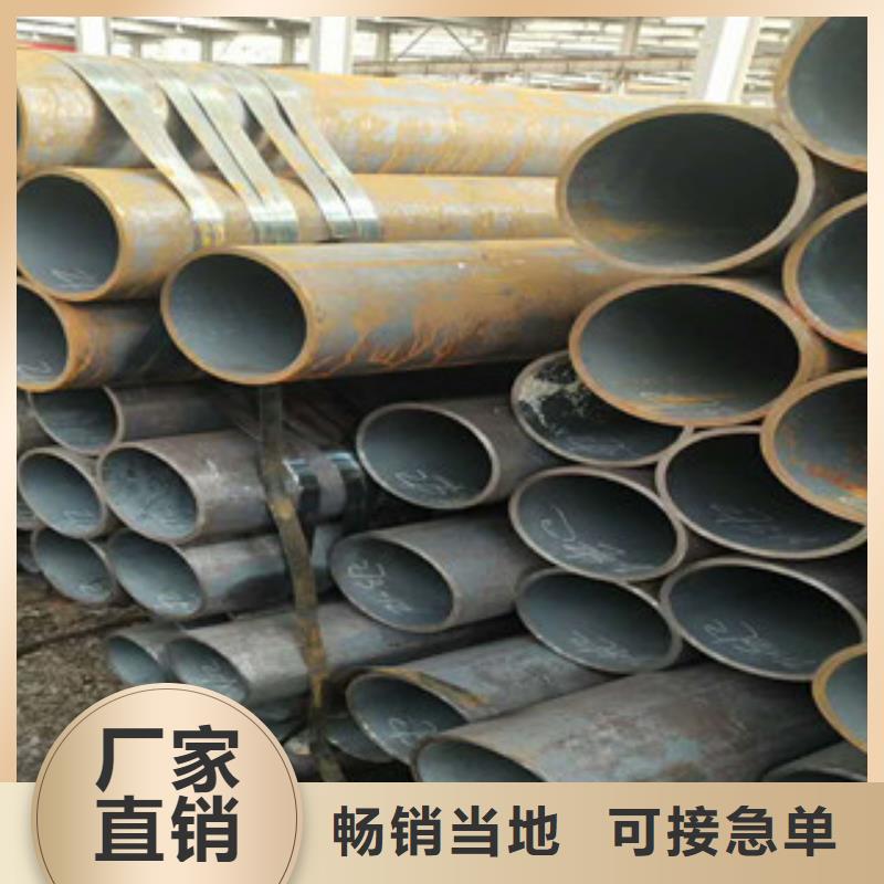 无缝钢管-异型钢管实力公司