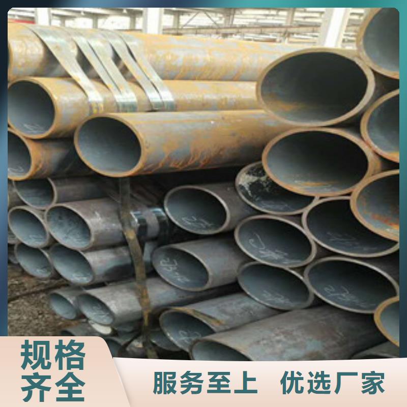 无缝钢管,16mndg无缝钢管品质可靠