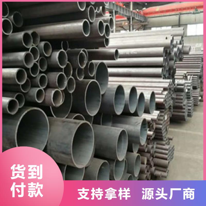 合金钢管高压锅炉管实地大厂