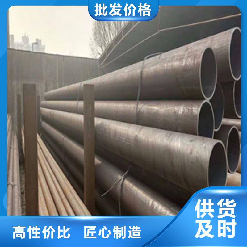 合金钢管高压锅炉管质量好