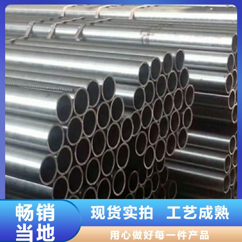 合金钢管精密钢管海量货源