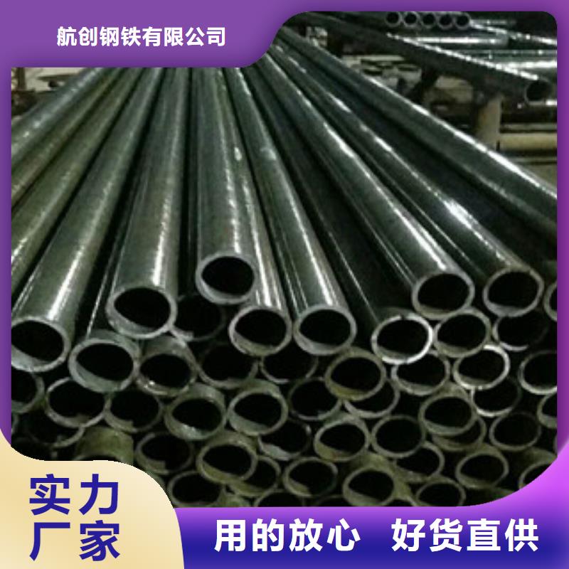 合金钢管高压锅炉管质量好