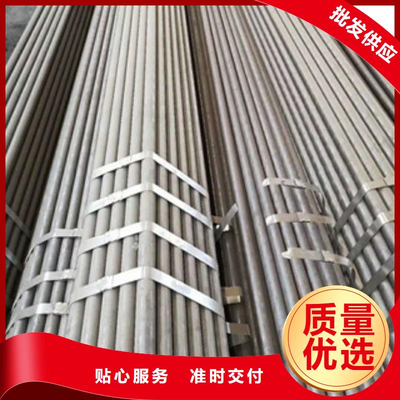 合金钢管精密钢管厂家大量现货