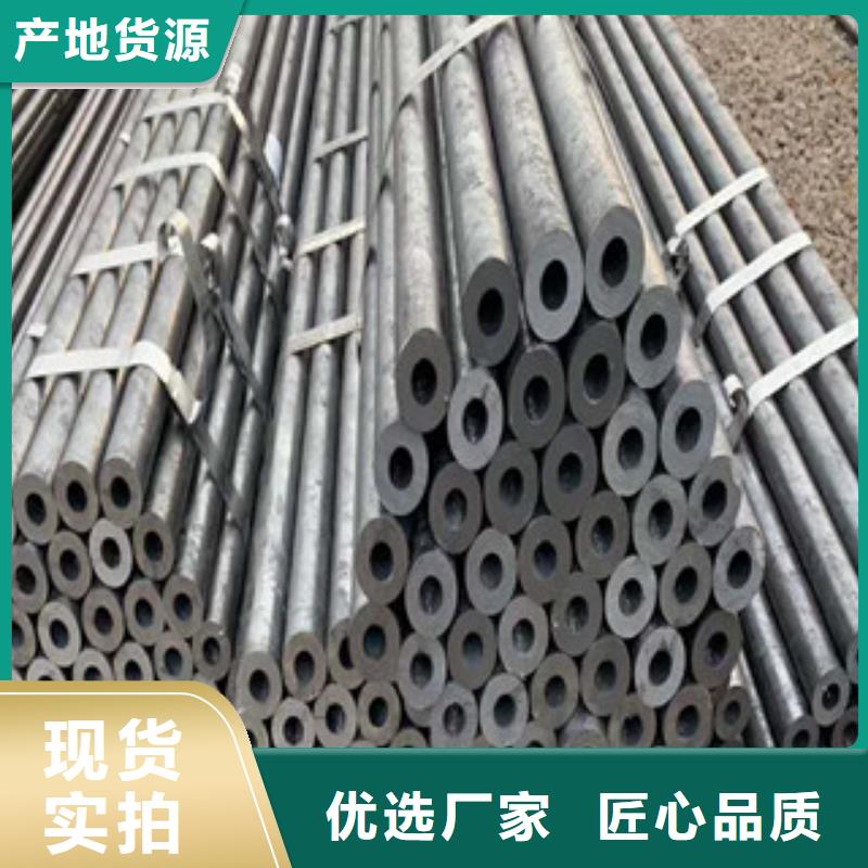 合金钢管异型钢管应用领域