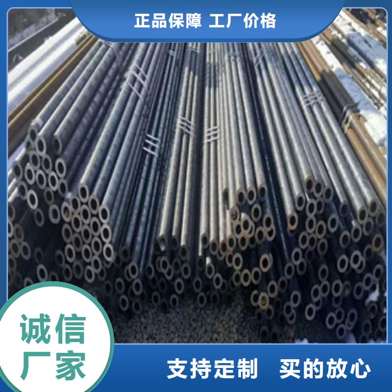 合金钢管高压锅炉管实地大厂