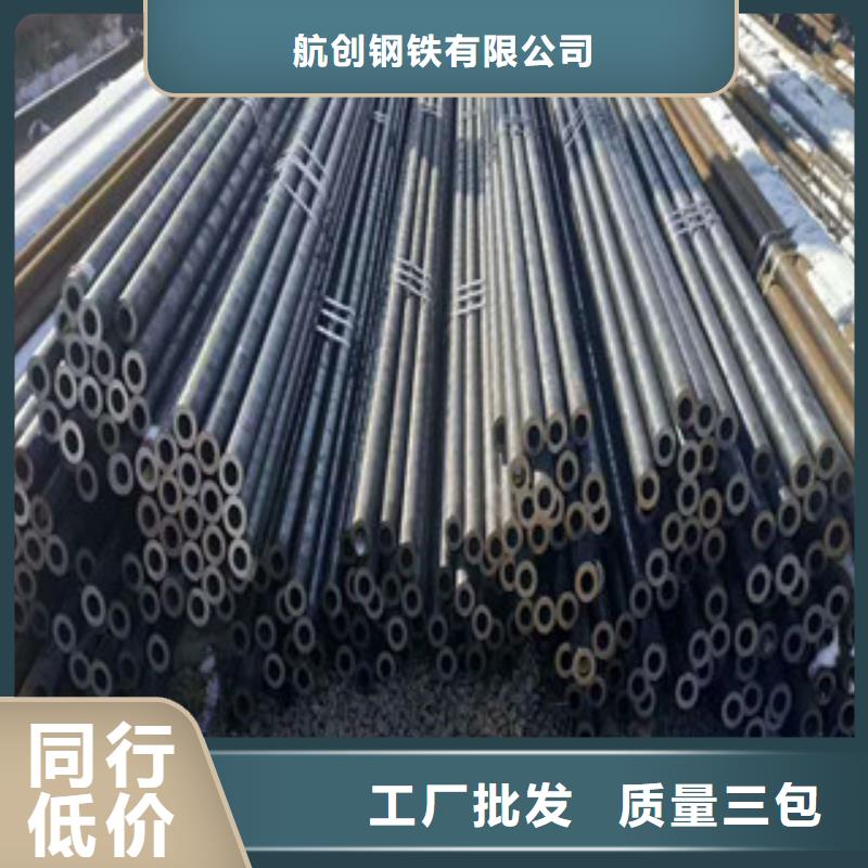 合金钢管异型钢管应用领域