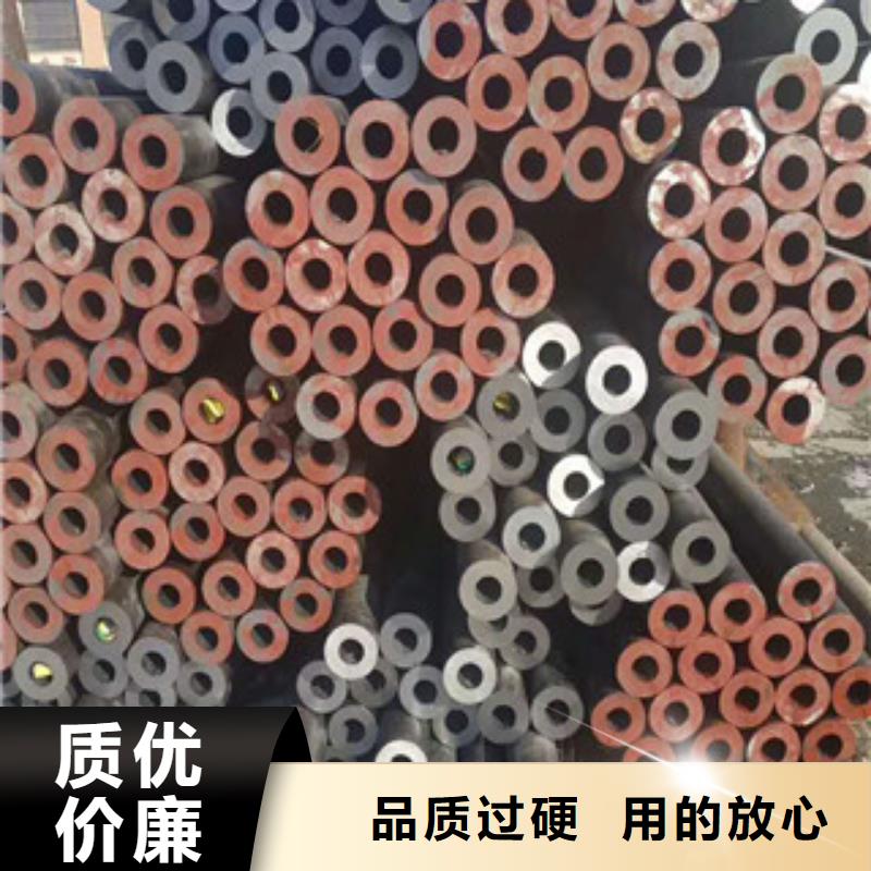 合金钢管无缝钢管质量为本