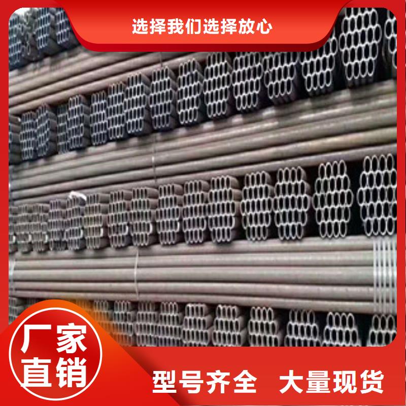 合金钢管异型钢管应用领域