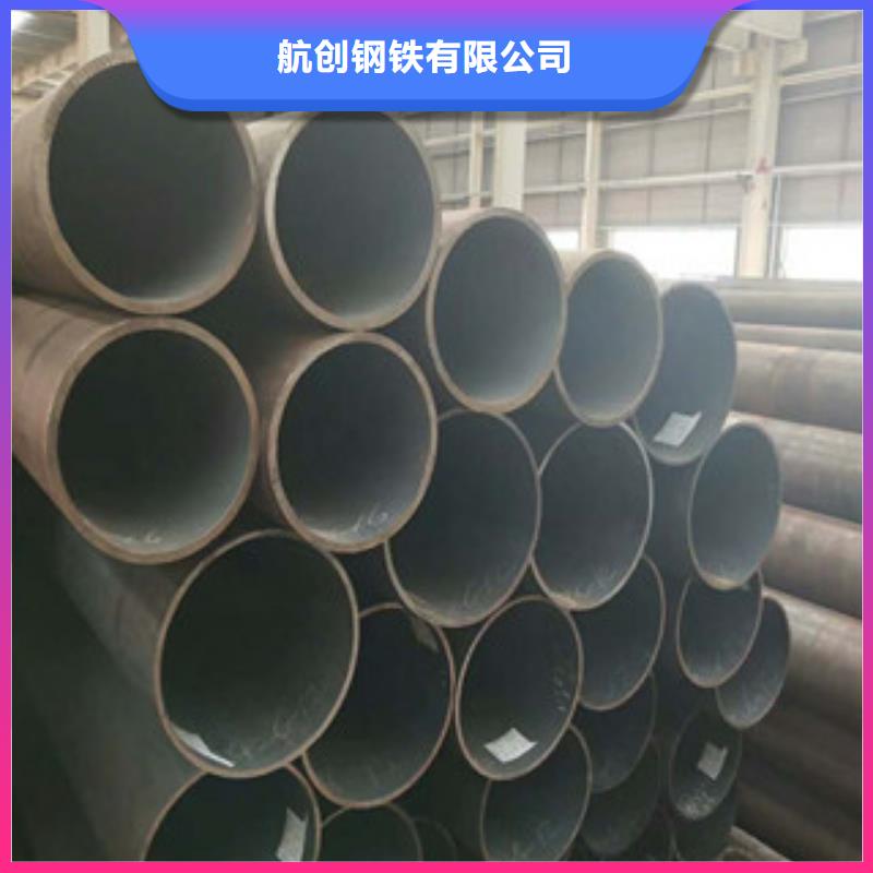 合金钢管精密钢管海量货源